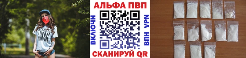 Купить наркотики Мамоново Лсд 25  A PVP  Амфетамин  Конопля  Меф мяу мяу  ГАШИШ 