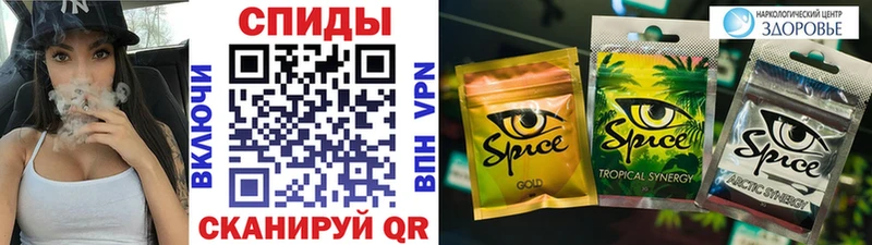 Бутират Butirat  Мамоново 
