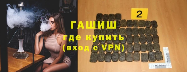 круглые Алексеевка