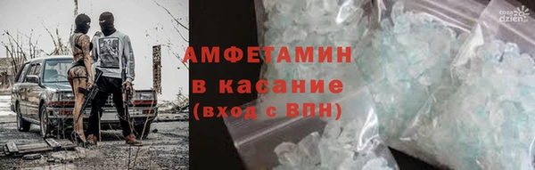 круглые Алексеевка