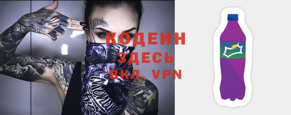 крисы Каменск-Шахтинский
