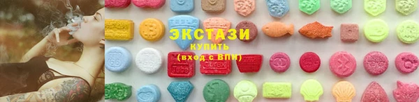 круглые Алексеевка