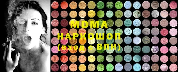 каннабис Алзамай