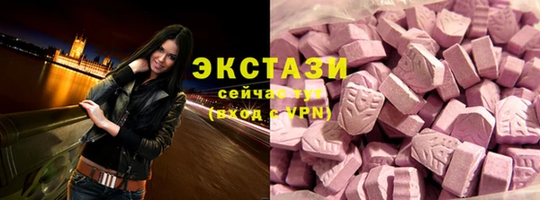 круглые Алексеевка