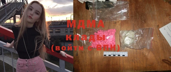 круглые Алексеевка